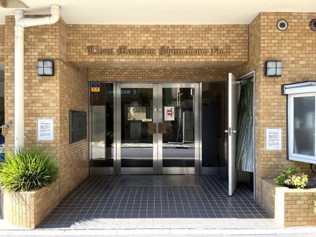 ライオンズマンション新中野第２ エントランス