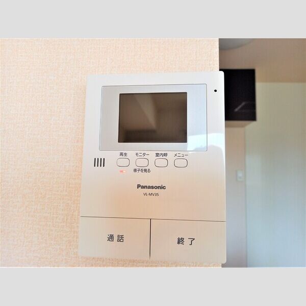 スカイヒル203号室 モニター付きインターホン