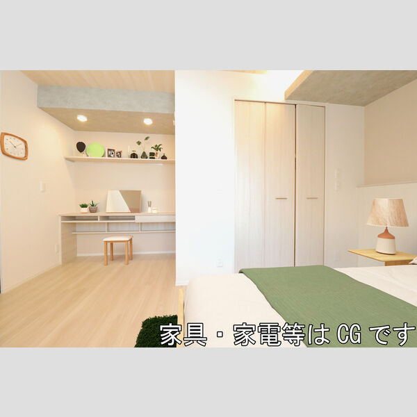 Dアヴァンスレイクタウン 洋室