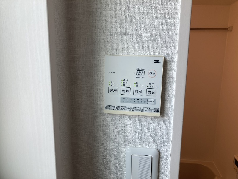 羽田エアポートハイツ ※別号室の写真となります。