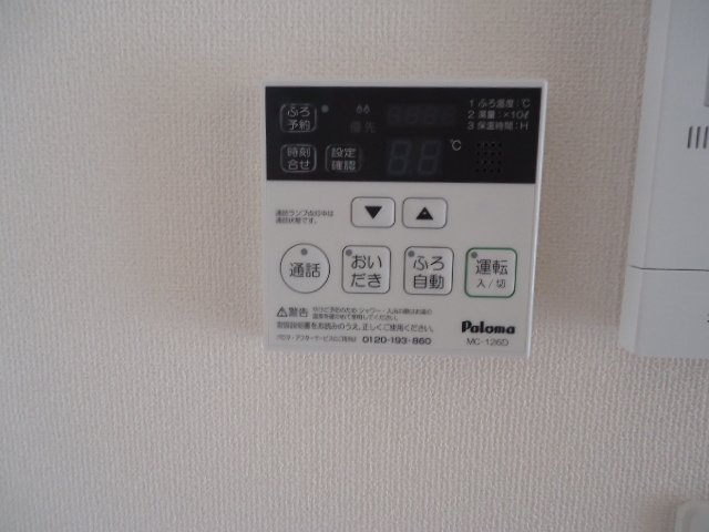ＥＸＣＥＬ　ＴＥＲＲＡＣＥ101号室 追焚機能