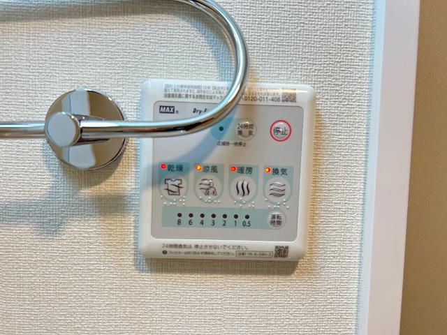ルメイユ101号室 浴室乾燥機