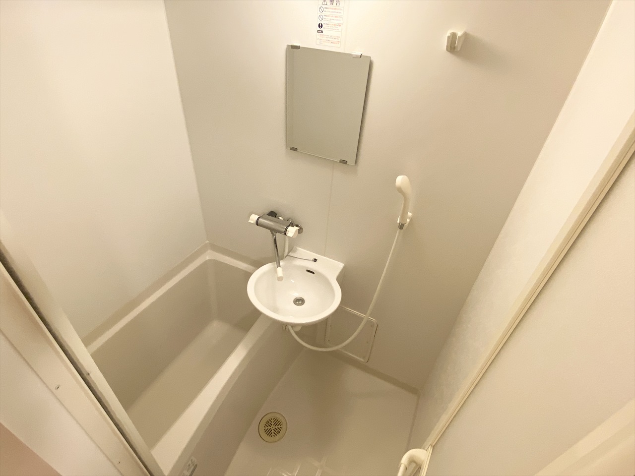 レオパレス旭２104号室 部屋その他