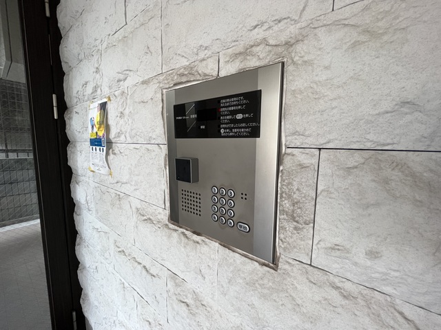 アクシス亀戸0205号室 セキュリティ