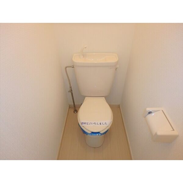 Kビレッジ20105号室 トイレ