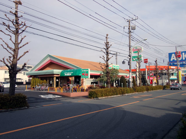 アルマカン サイゼリヤ昭島昭和店