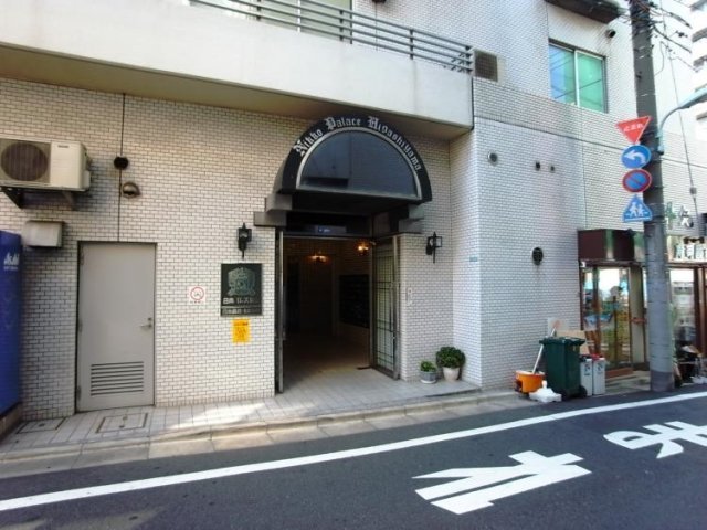 日興パレス東山 エントランス