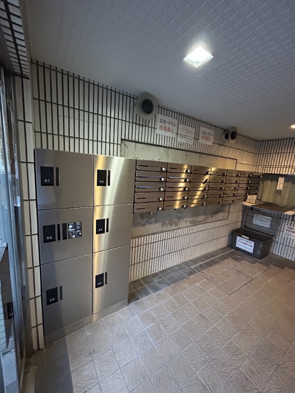 クロノス八王子3階 部屋その他