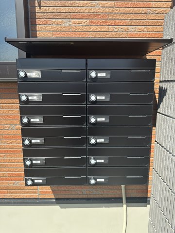 ベイルーム本厚木旭町302号室 集合ポストです。