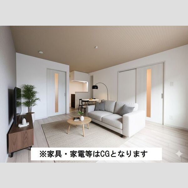 ブルームマーレ ※家具・家電等はCGとなります
