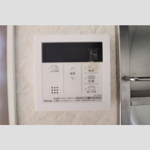 クレール本郷201号室 追い焚き給湯操作パネル
