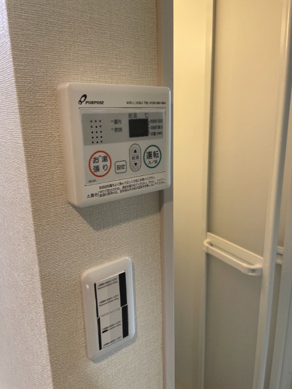 ソラニア上井草1階 部屋その他