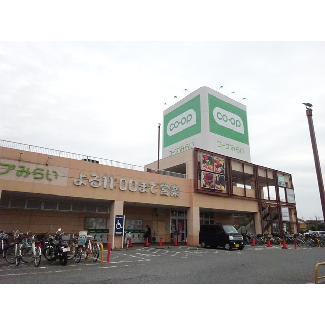 ゼンニムⅡ コープみらいコープ鎌ヶ谷店