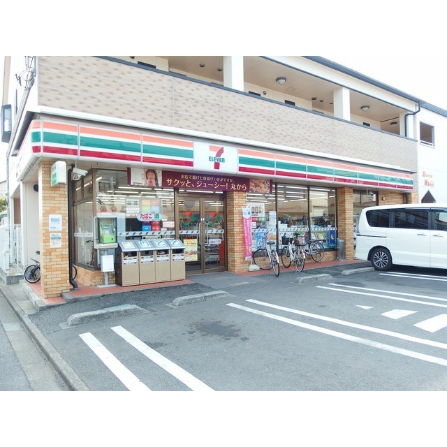 アムール 領家 周辺