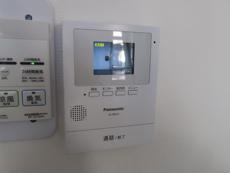 ハイムリバーA棟B棟1階 部屋その他