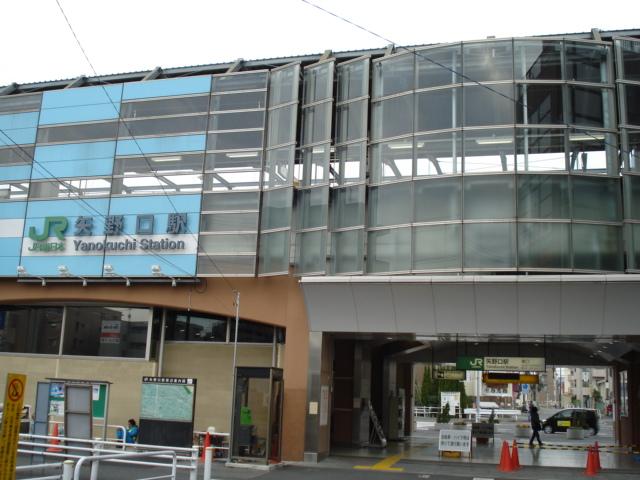 コリーヌ・ヴェルト 矢野口駅(JR　南武線)まで1,224ｍ