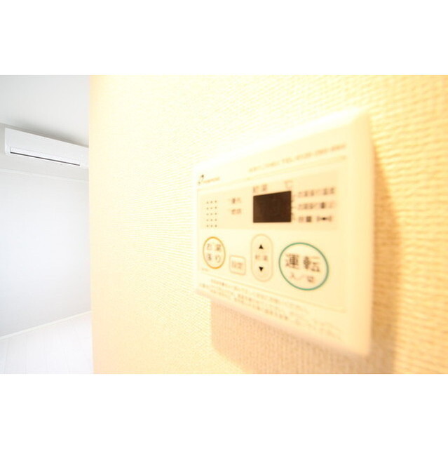 ハーモニーテラス仲宿0205号室 内観