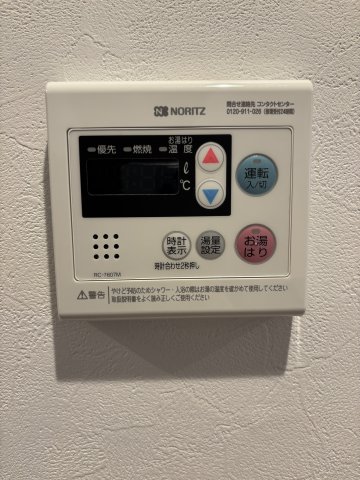 KDXレジデンス八王子横山807号室 部屋設備