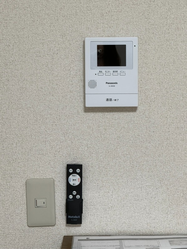 ハイツチェリー(E-038)2階 部屋その他