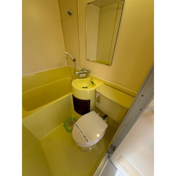 ジュネパレス八千代第21 トイレ