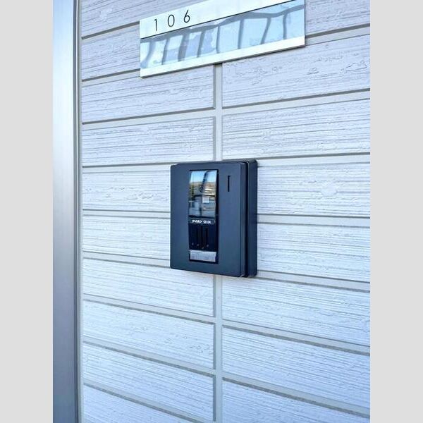 コリーヌヴェール盆栽106号室 インターホン
