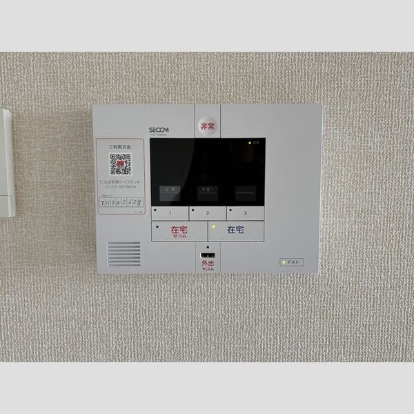 Premiere Y302号室 ホームセキュリティ