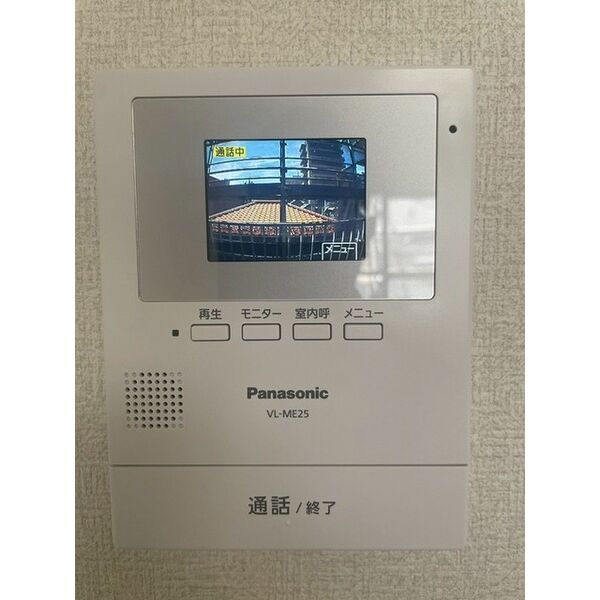 クリアⅠ0303号室 部屋その他