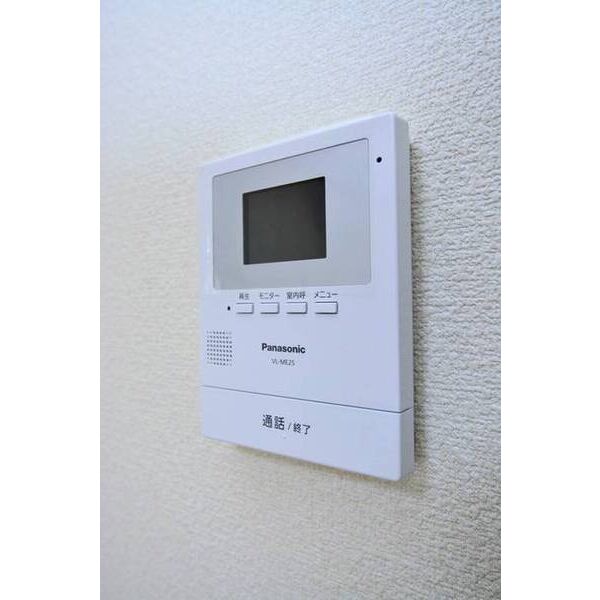 サンバレー梅ヶ丘0203号室 部屋その他