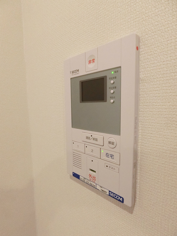 リブリ・湘南シティ 部屋設備