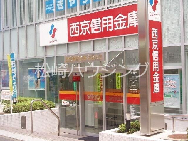 トーアハイツ2階 西京信用金庫沼袋支店