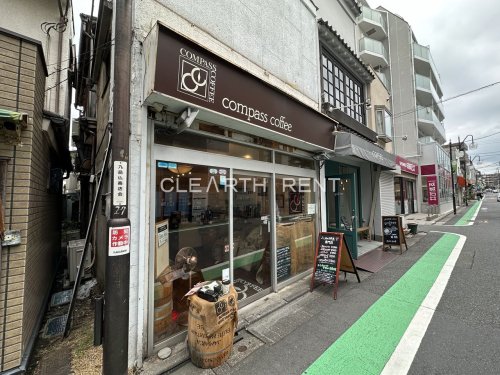 ＧＲＡＮ ＰＡＳＥＯ 自由が丘奥沢 【喫茶店・カフェ】compass coffee(コンパス コーヒー) 九品仏店まで241ｍ