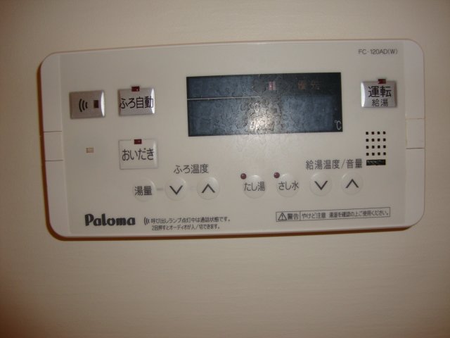 サニーヒル上町屋 室内設備（イメージ）