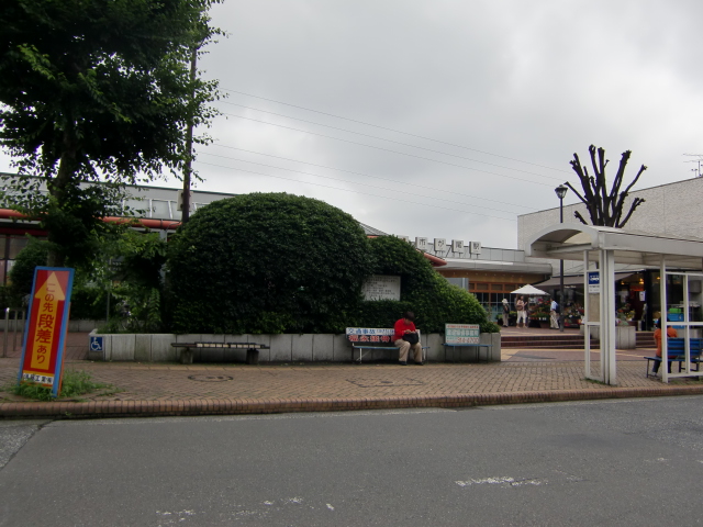 ピースフルネモト 市ヶ尾駅まで2,100ｍ