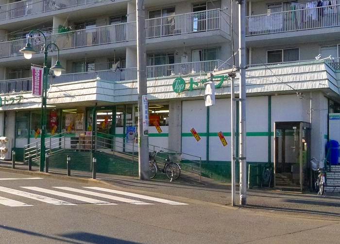 ステージグランデ世田谷上野毛アジールコート2階 トップ上野毛店