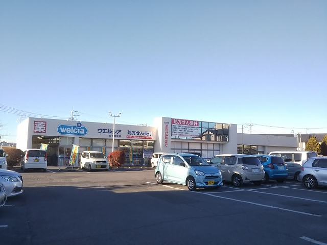 レオパレスルレーブ 周辺