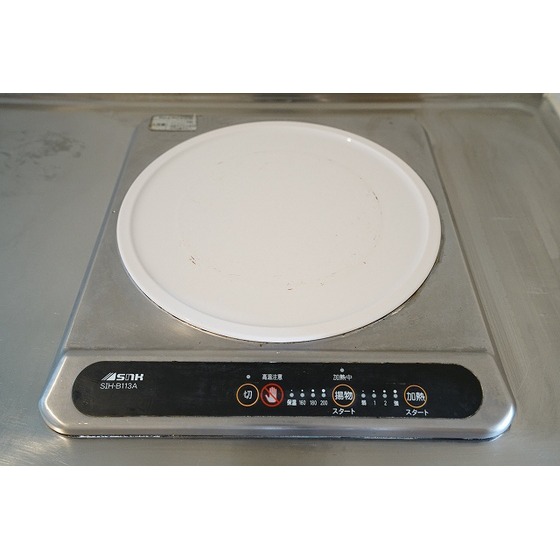 プリマヴェーラ問屋町0707号室 ＩＨクッキングヒーター