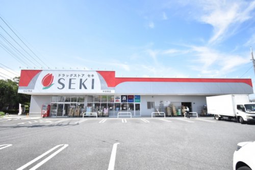 ヴィンテージハウス　志木 【ドラッグストア】ドラッグストアセキ 中宗岡店まで1331ｍ