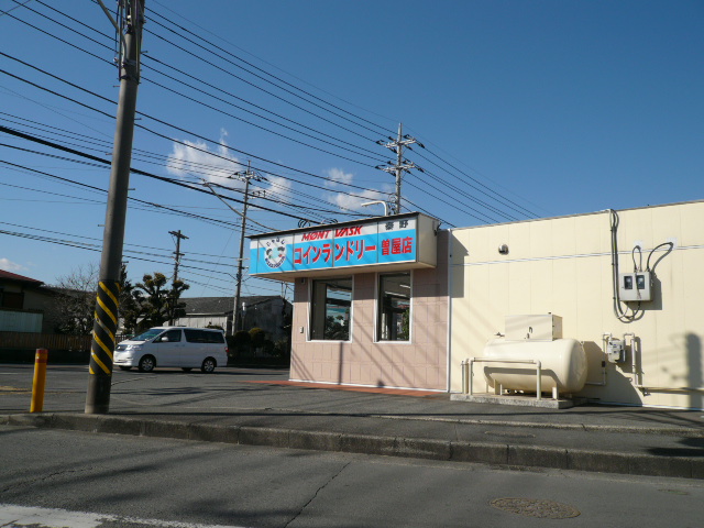 マノリアⅡ203号室 コインランドリーまで1,600ｍ