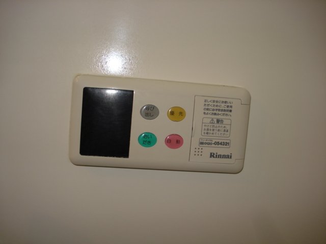 ルミナスワン 浴室リモコン（追焚き）