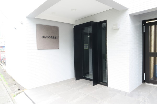 エムズフォレスト エントランス