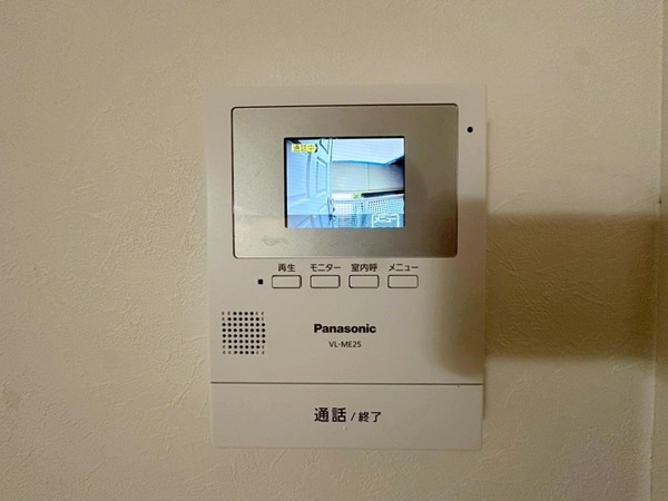 シュー・フルール205号室 部屋その他