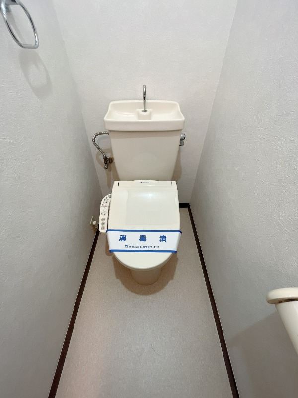 フローラマツノⅡ バストイレ別