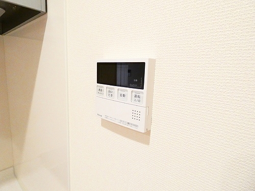 ルミケオ大手町2階 追い炊き機能