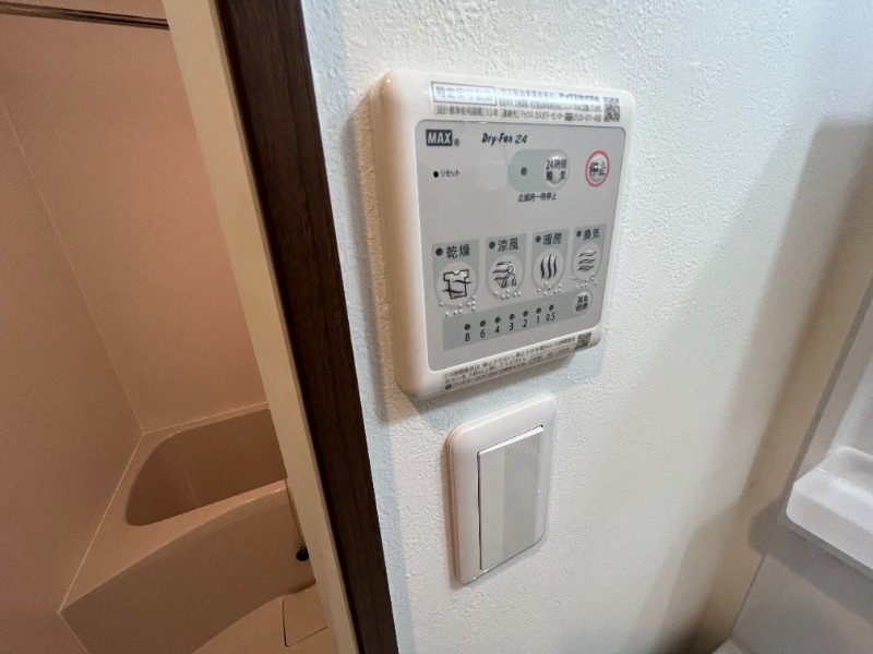 ペンタトニックス田端2階 部屋その他