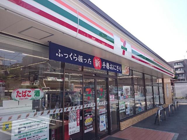 フラワリーヒル セブンイレブン横浜さちが丘南店まで285ｍ