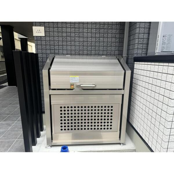 オルキス北千住 部屋設備
