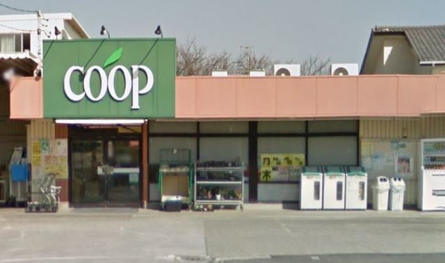 アジュール湘南0209号室 ユーコープ萩園店