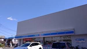 ケン・クリスタルⅡ1階 ローソン花畑一丁目店