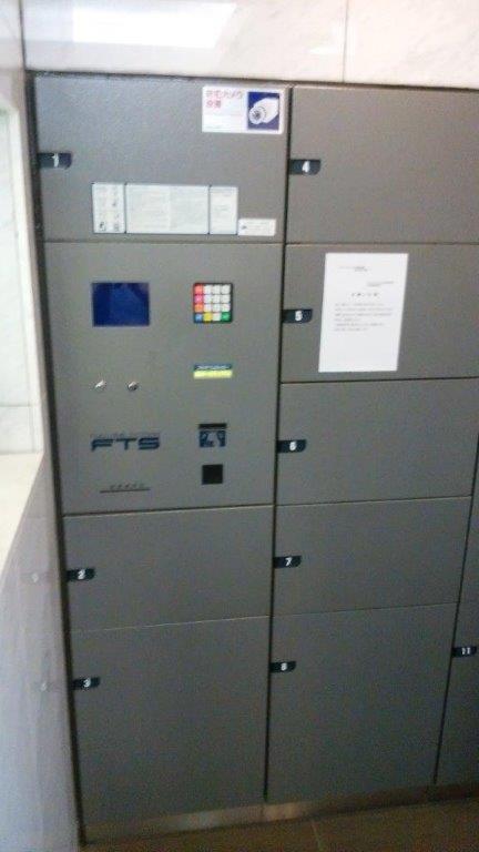 プライムアーバン日本橋茅場町 宅配ボックス