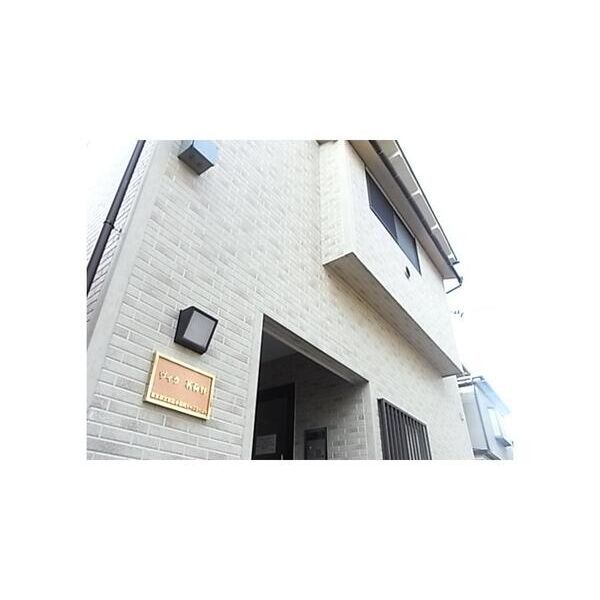 ヴィラ茗荷谷101号室 エントランス